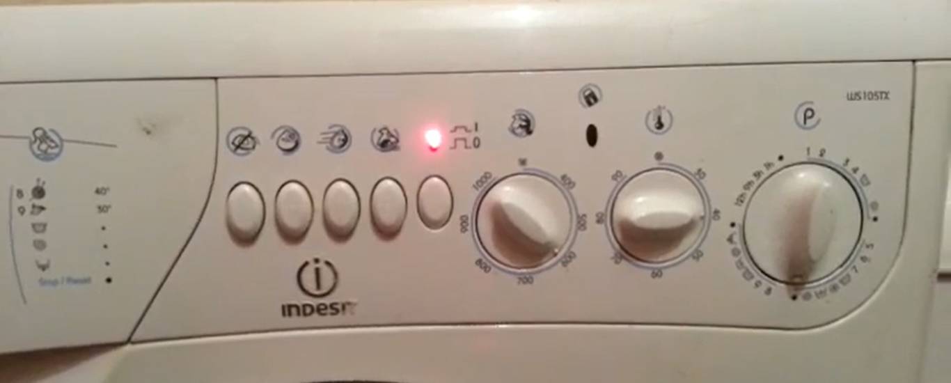 Фото коды ошибок стиральных машин Индезит и способы их решения